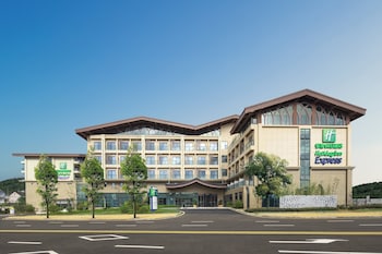 Holiday Inn Express Guiyang Qingyan,,3 star