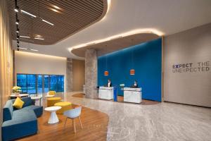 holiday inn express guiyang qingyan