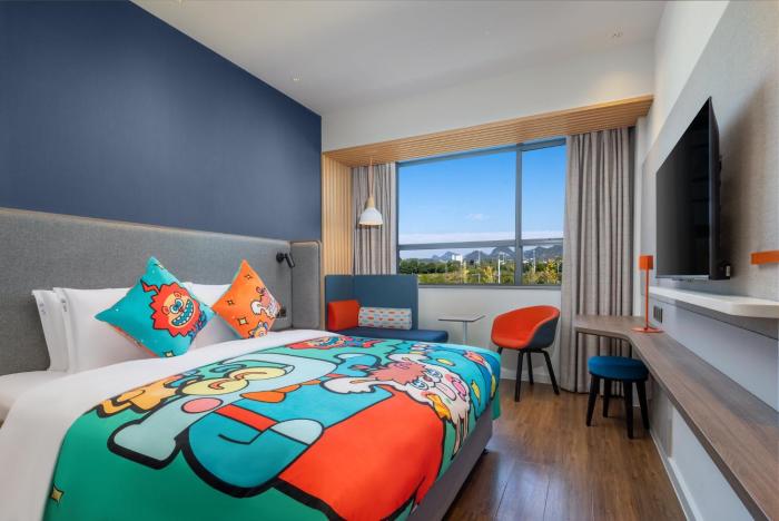 holiday inn express guiyang qingyan