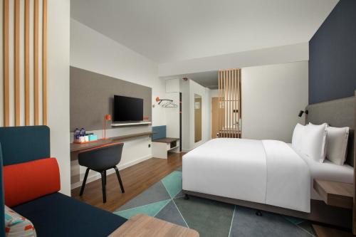 holiday inn express guiyang qingyan