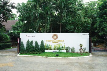 teewana resort chiangmai