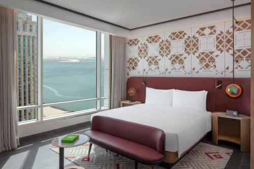 andaz doha