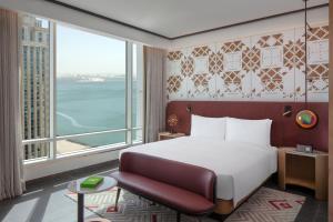 andaz doha