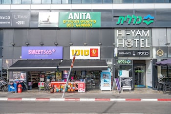 bat yam
