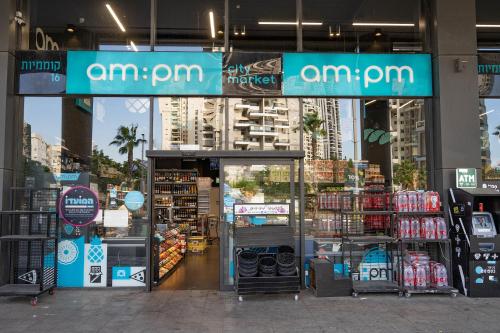 bat yam