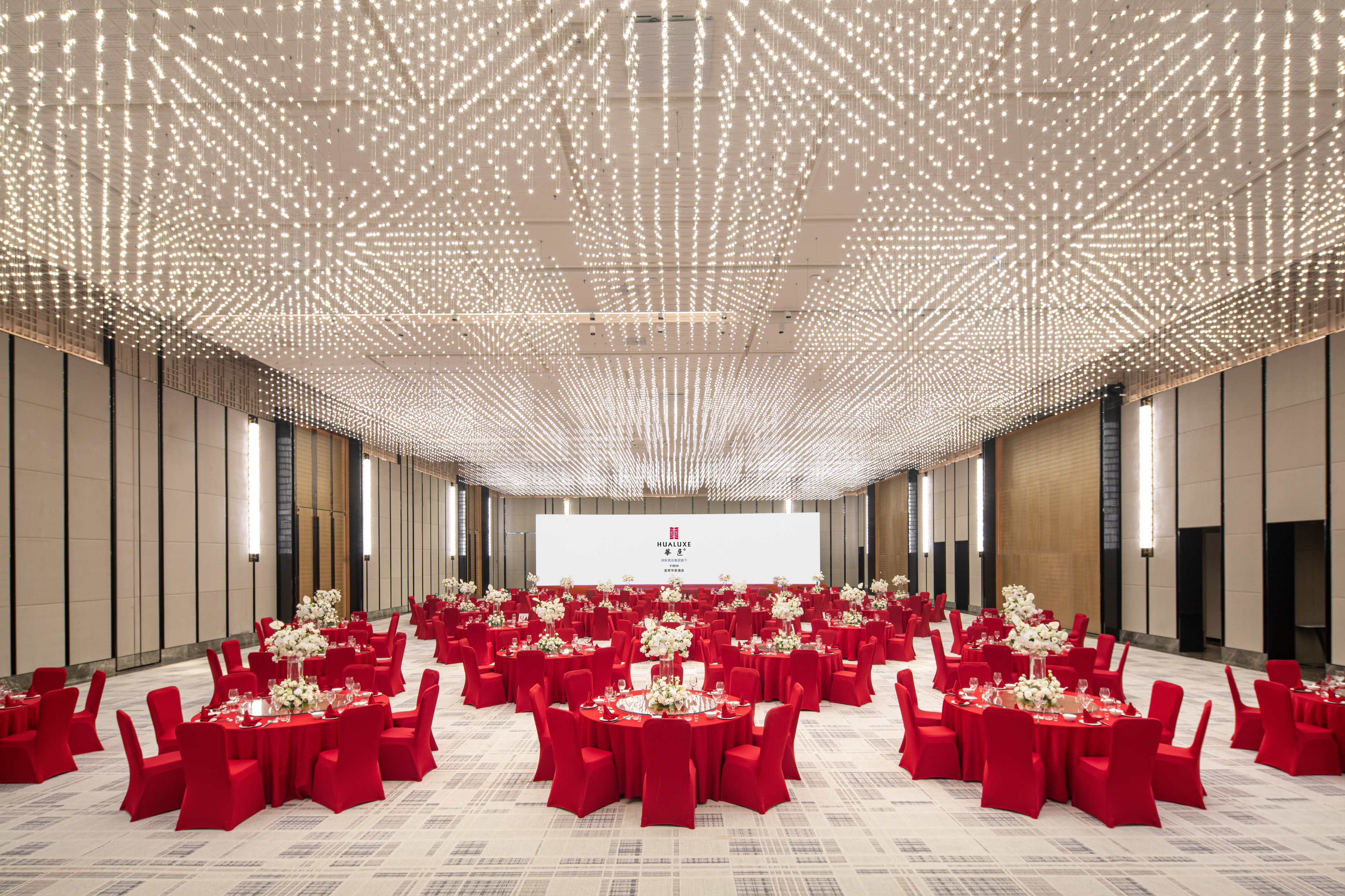 hualuxe yibin an ihg hotel