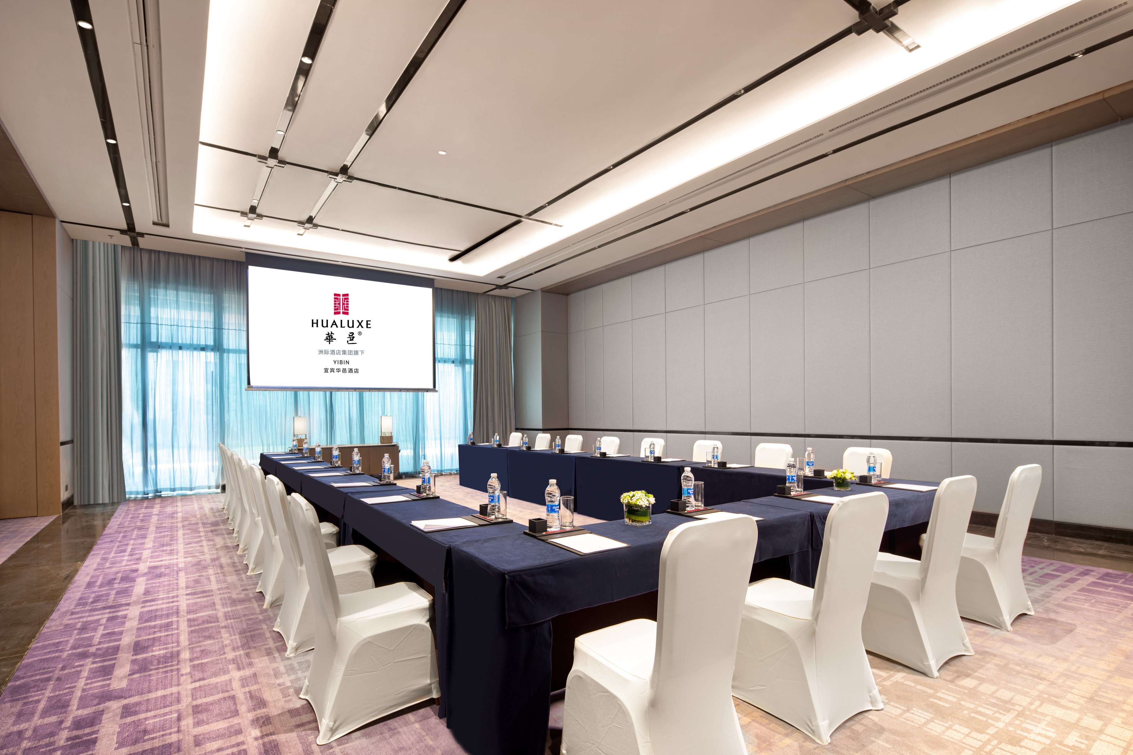 hualuxe yibin an ihg hotel