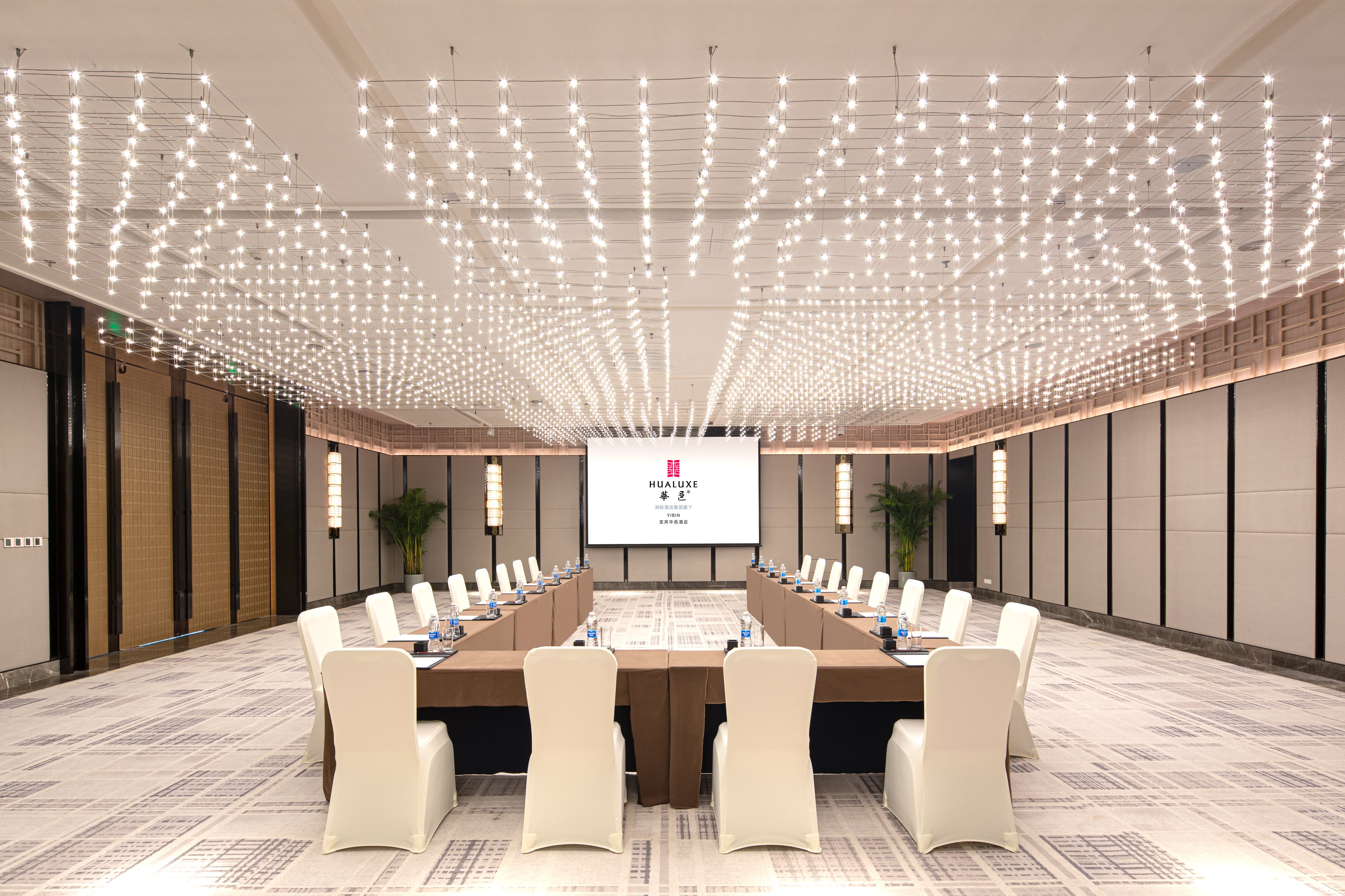 hualuxe yibin an ihg hotel