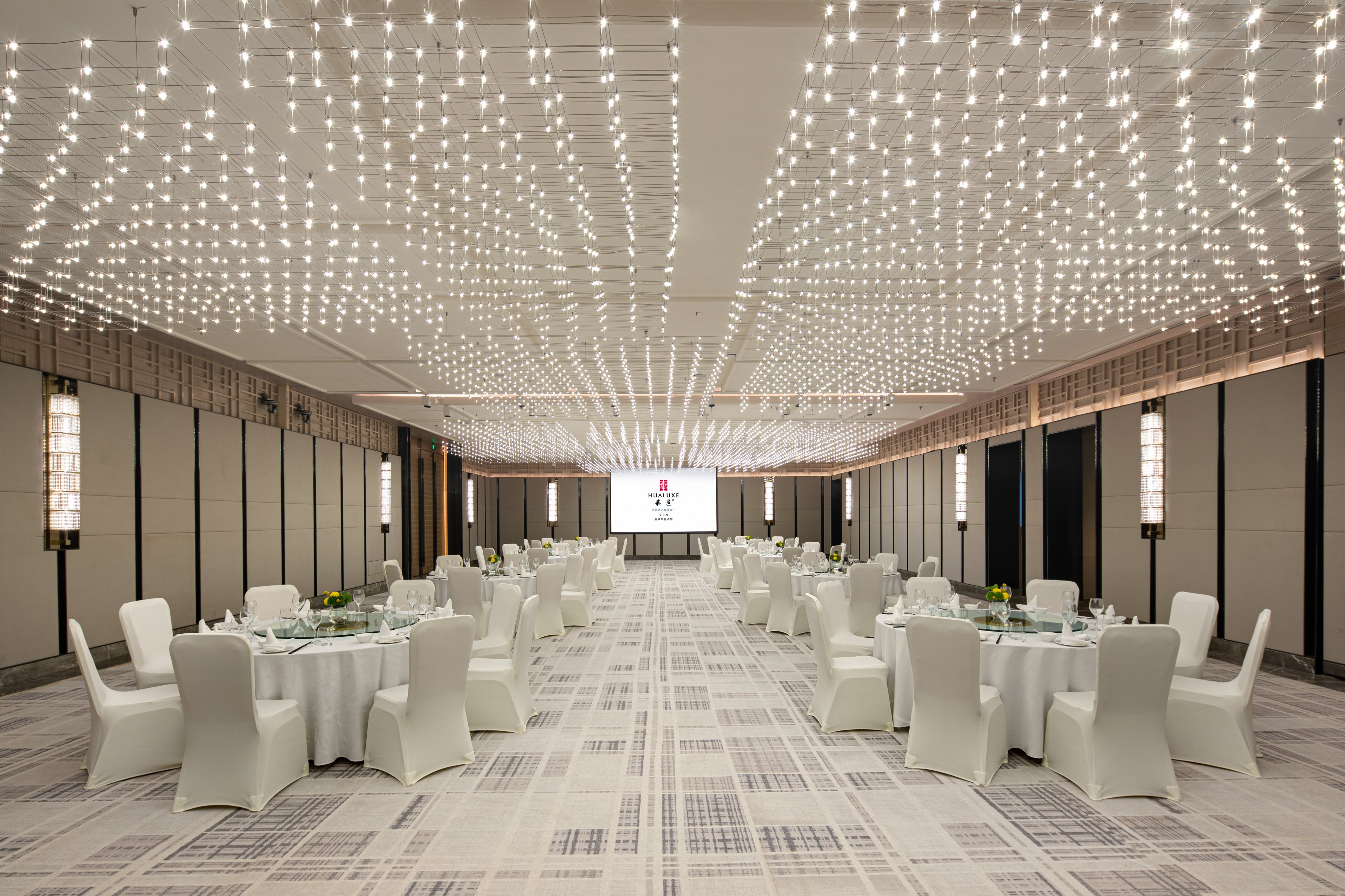 hualuxe yibin an ihg hotel
