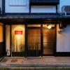 tsubomi luxury inn shimabara bettei 1