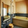 tsubomi luxury inn shimabara bettei 1