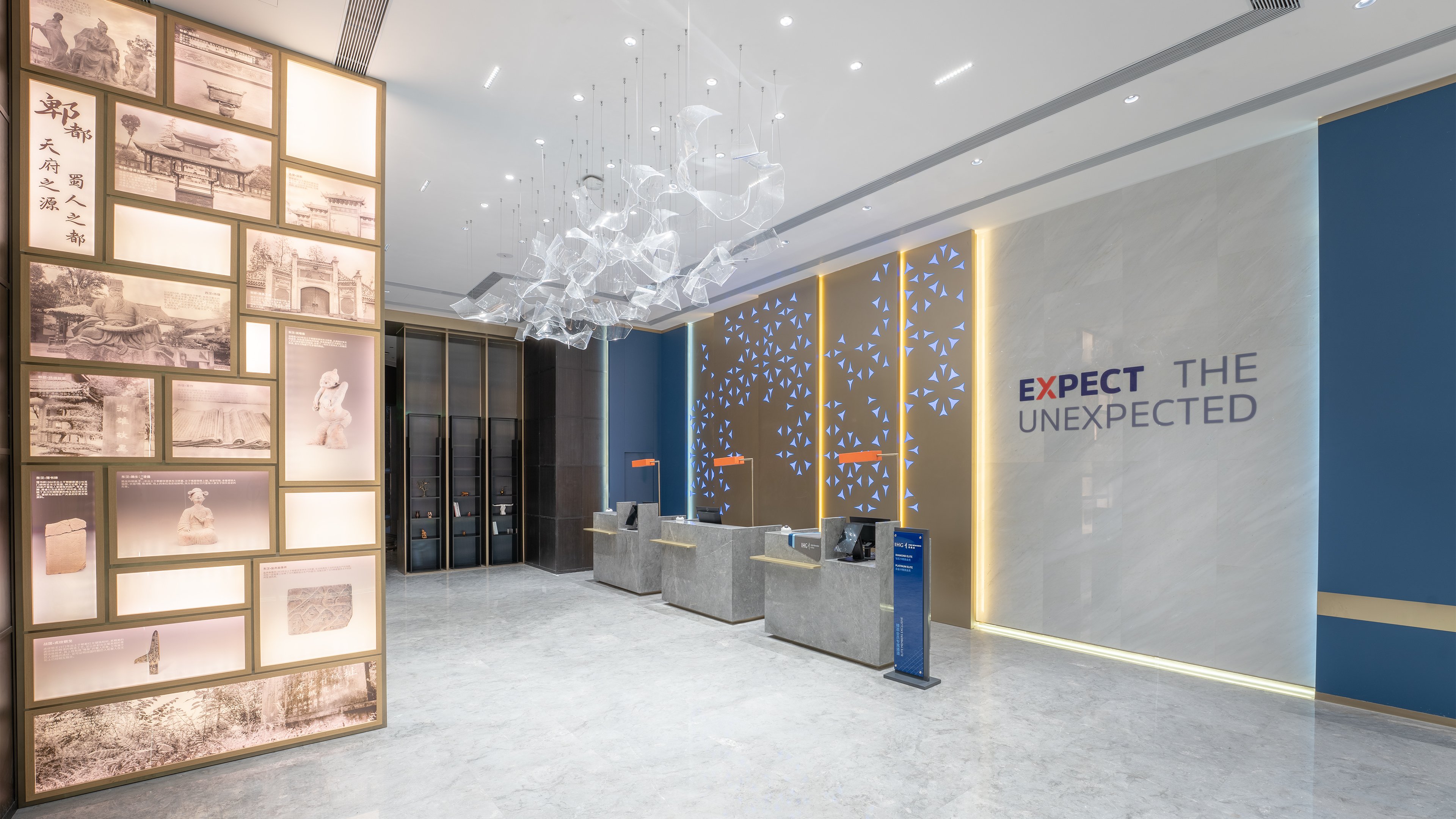 holiday inn express chengdu pidu an ihg hotel