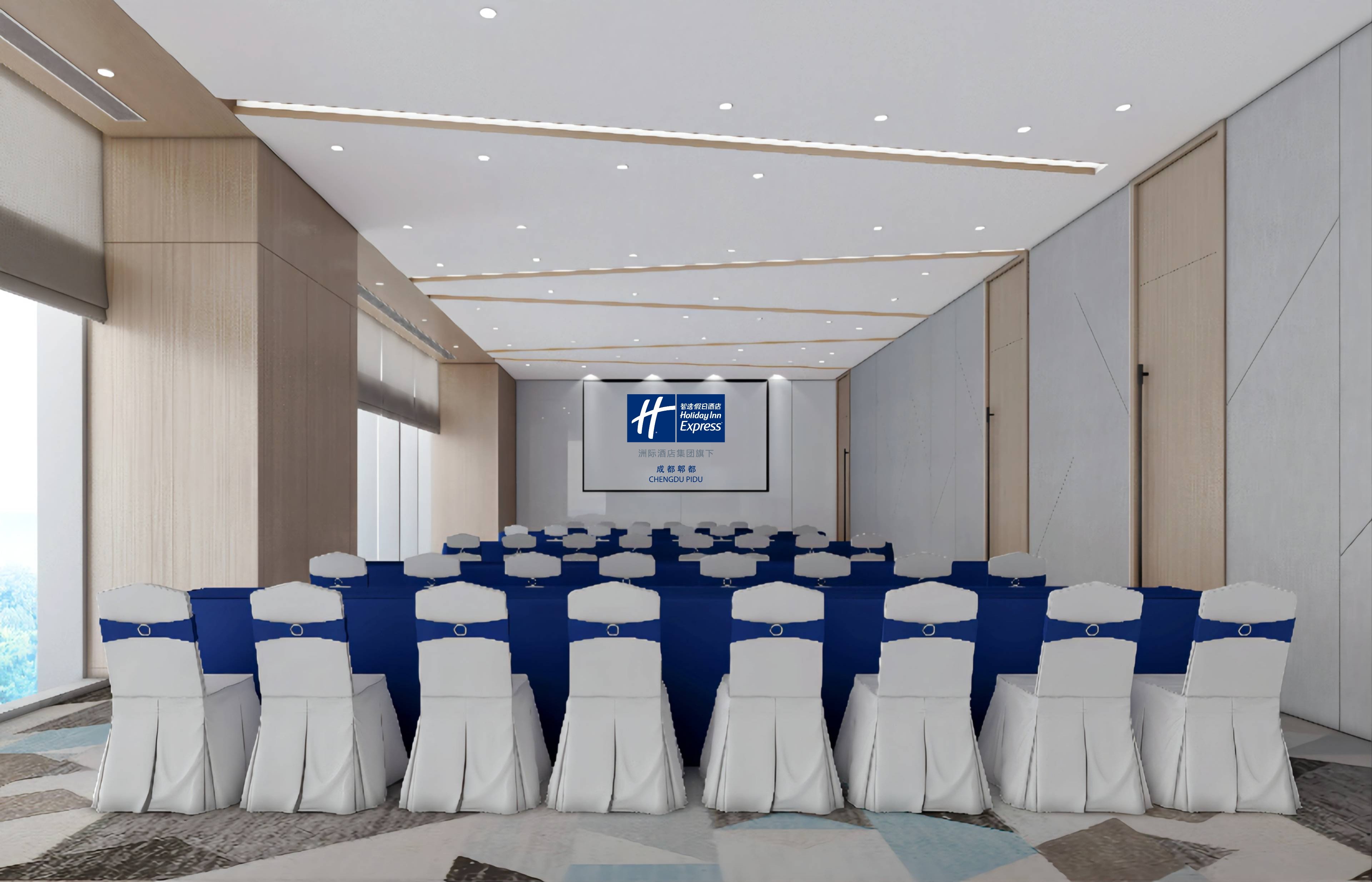 holiday inn express chengdu pidu an ihg hotel