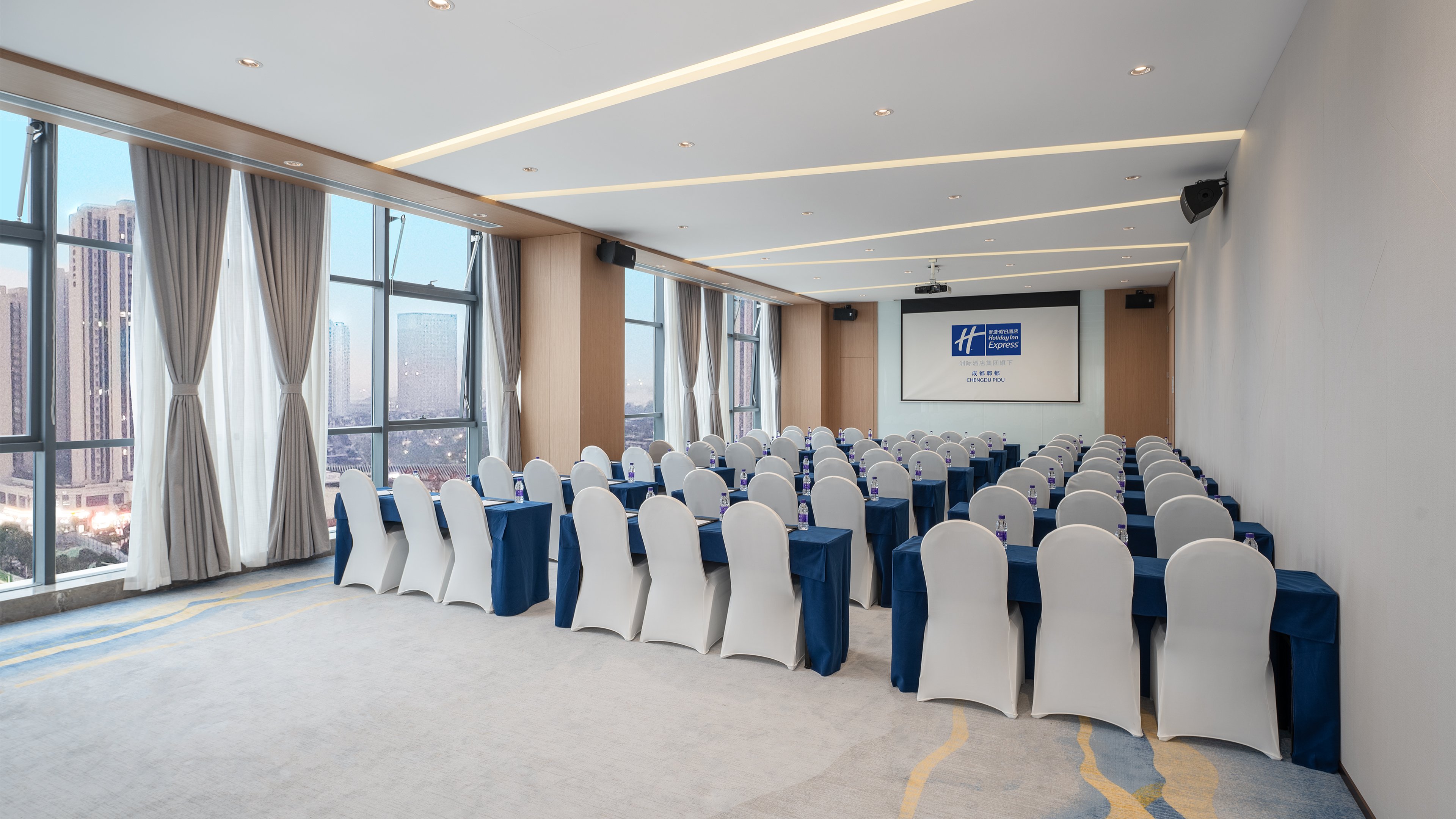 holiday inn express chengdu pidu an ihg hotel