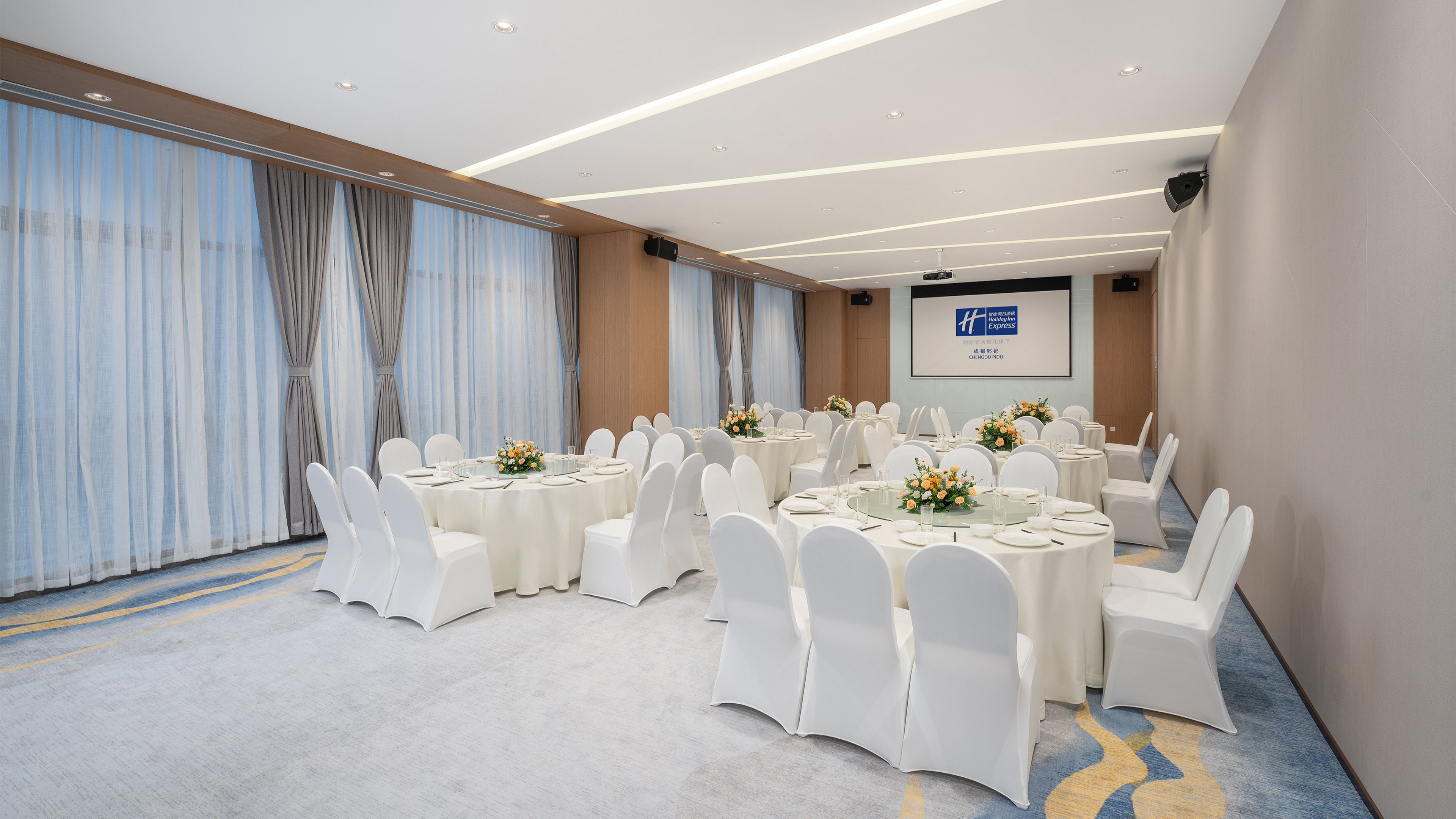 holiday inn express chengdu pidu an ihg hotel