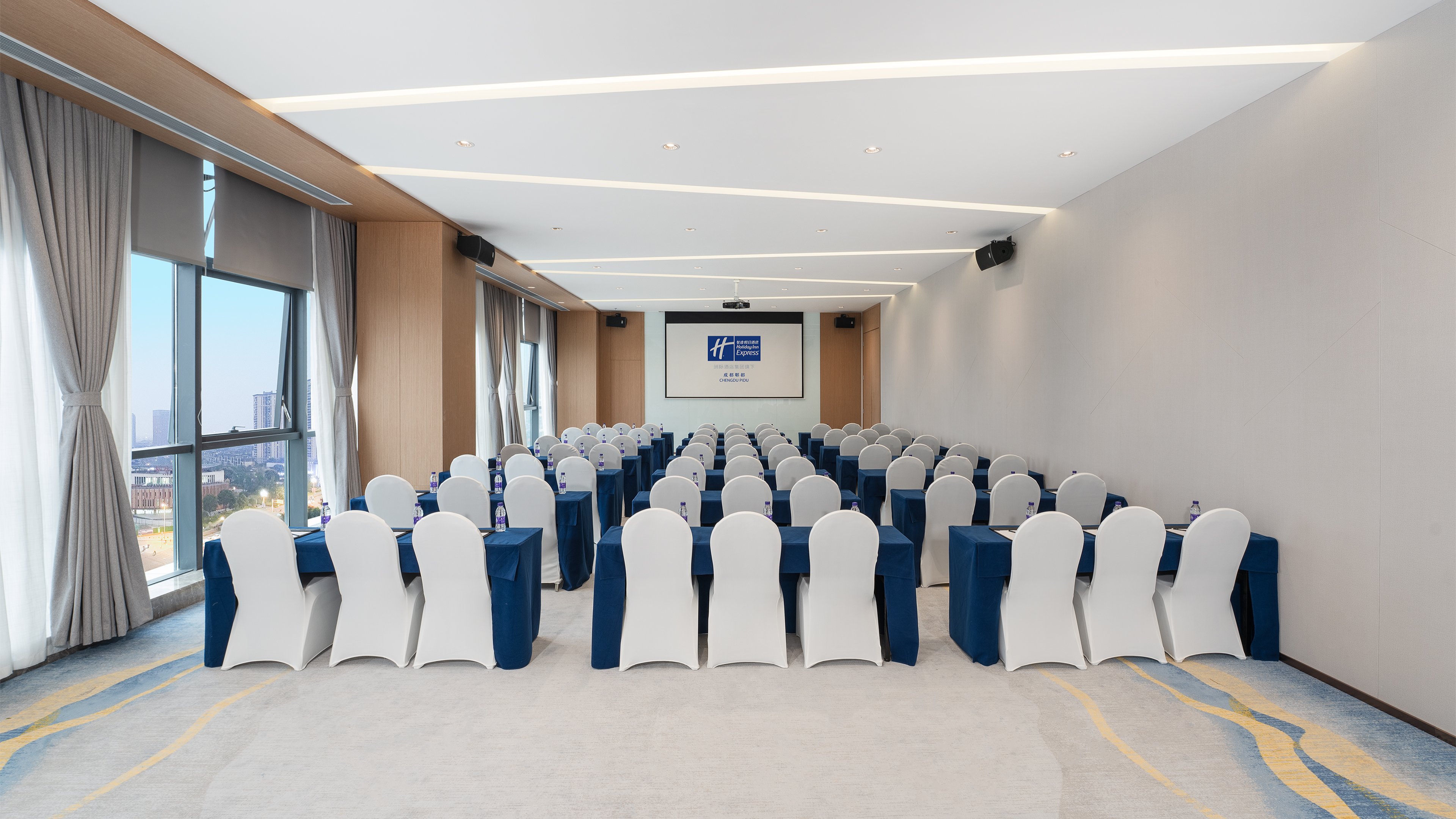 holiday inn express chengdu pidu an ihg hotel