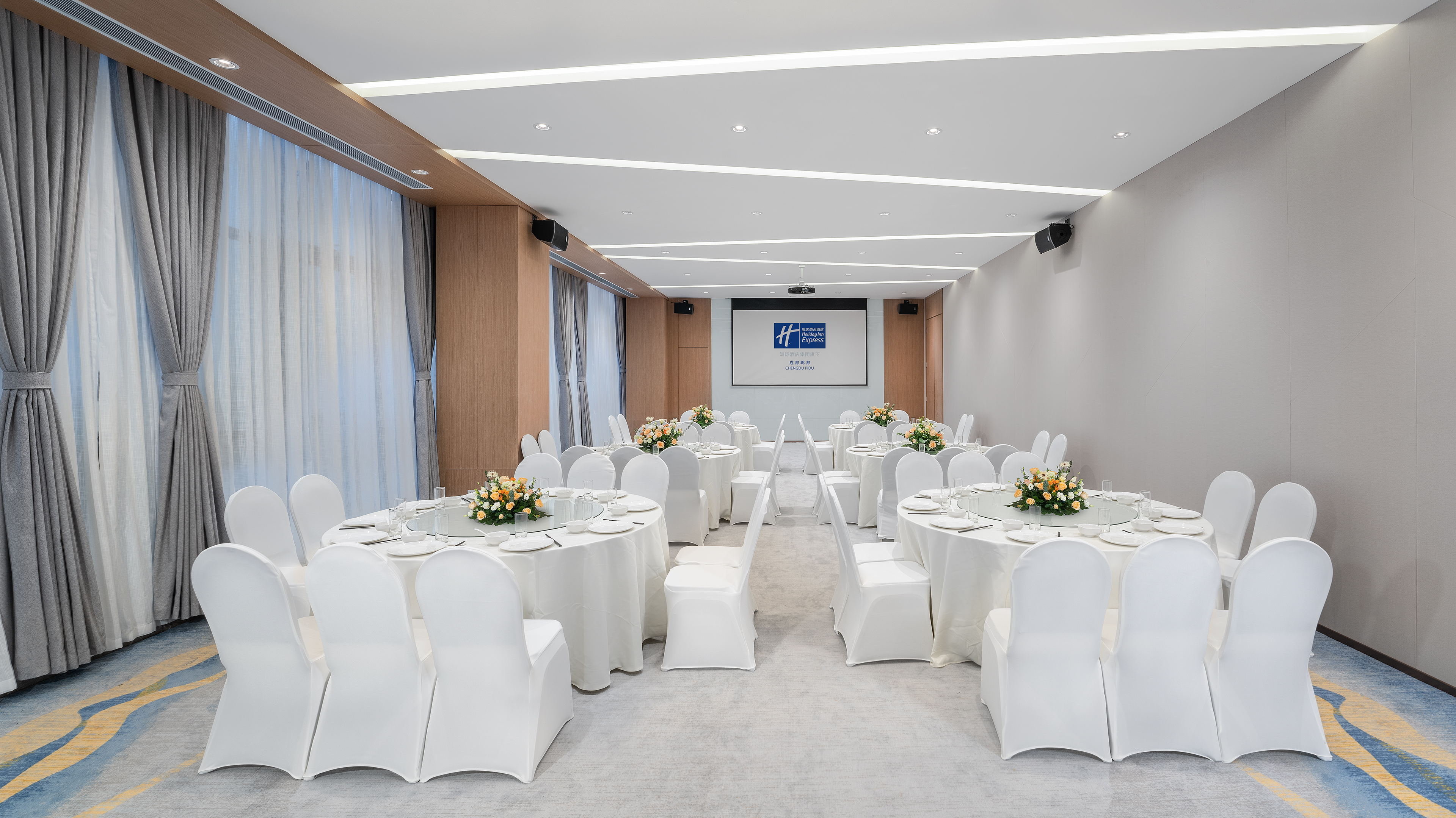 holiday inn express chengdu pidu an ihg hotel