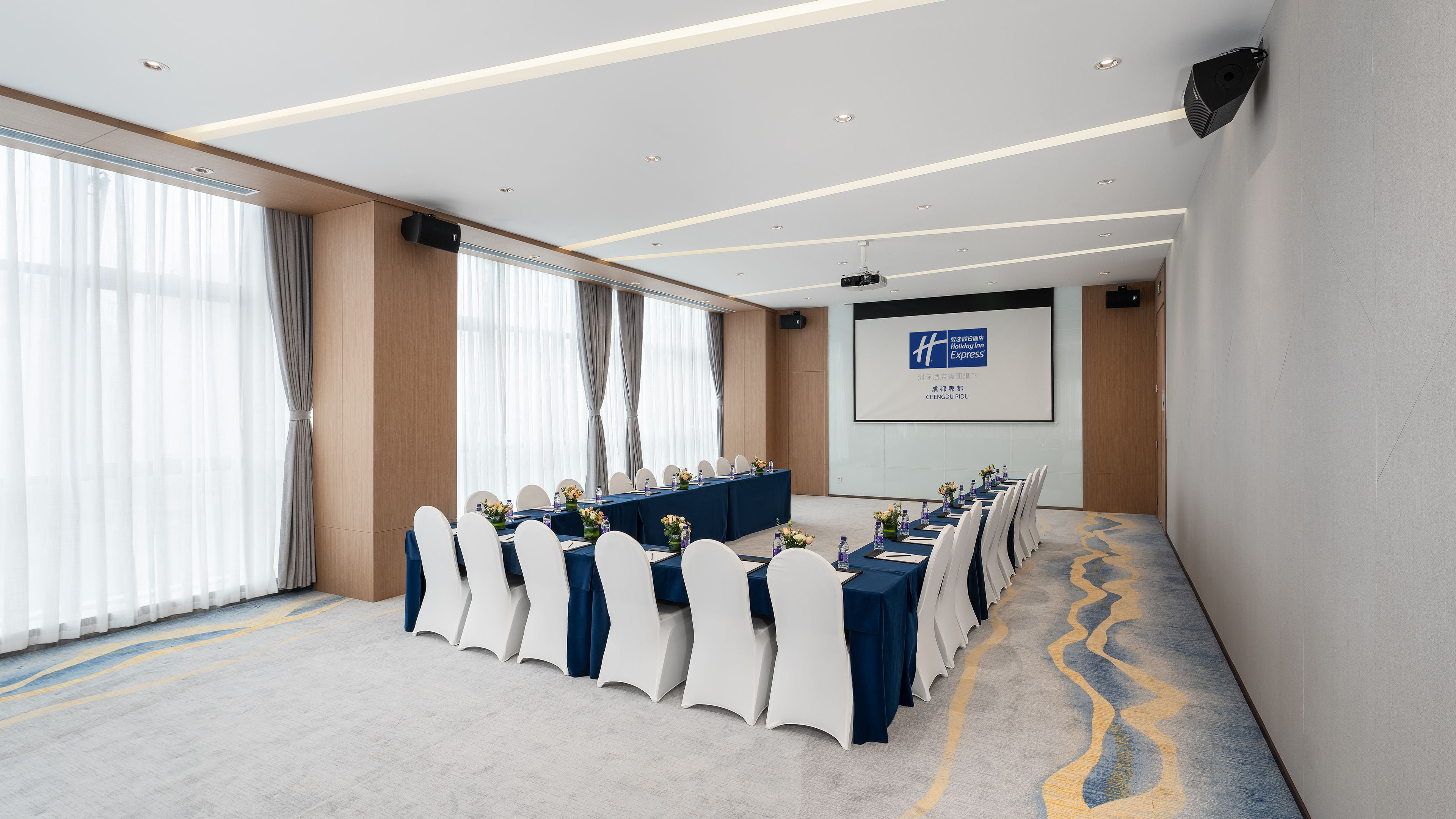 holiday inn express chengdu pidu an ihg hotel