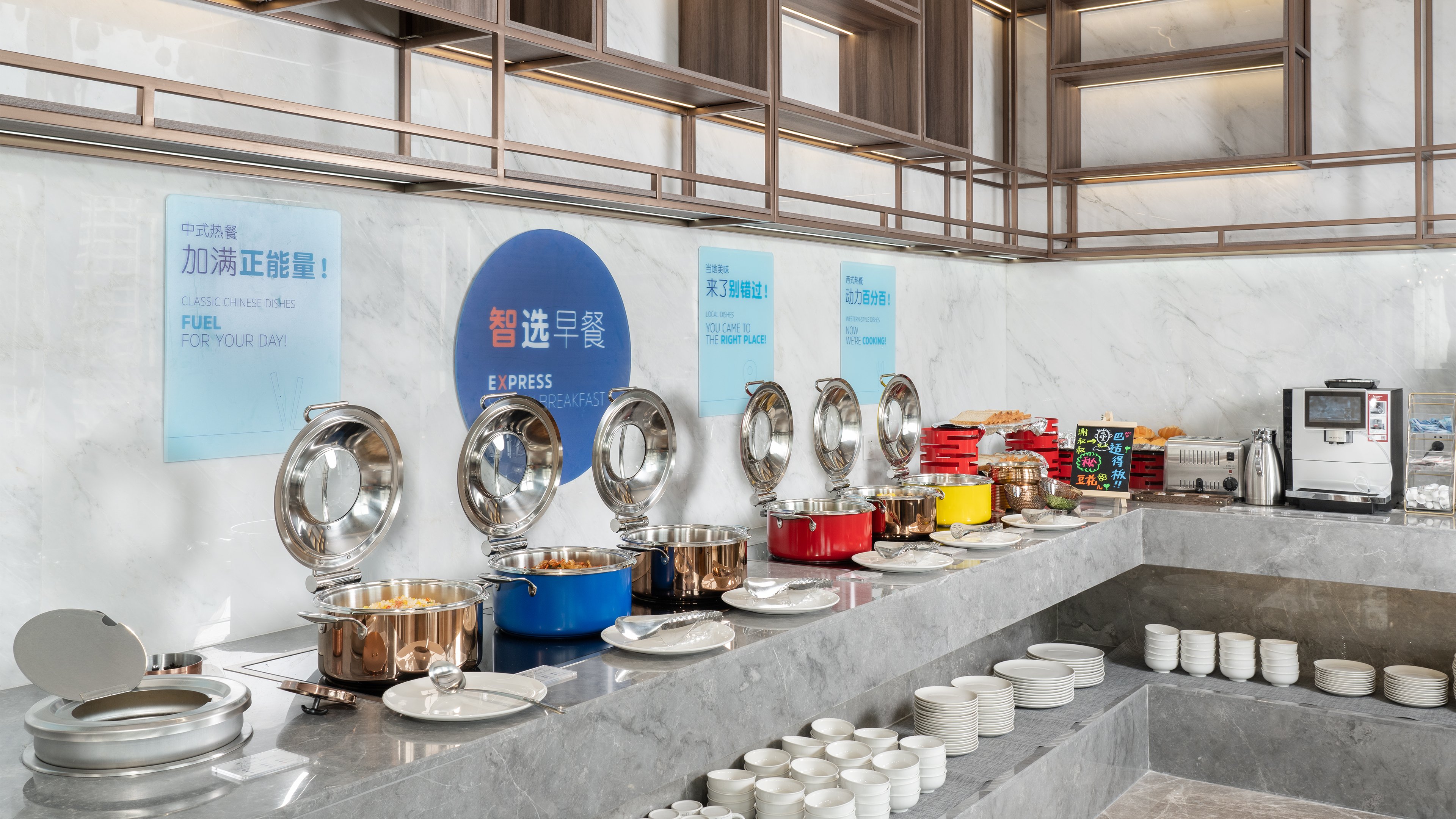 holiday inn express chengdu pidu an ihg hotel