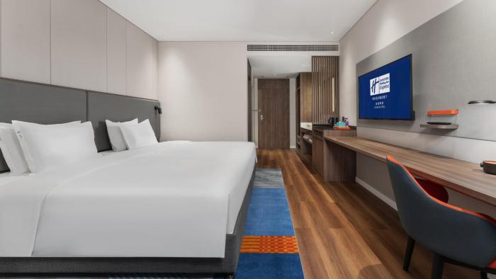 holiday inn express chengdu pidu an ihg hotel