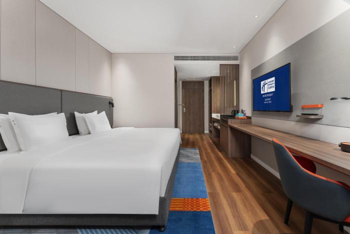 holiday inn express chengdu pidu an ihg hotel