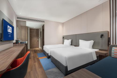 holiday inn express chengdu pidu an ihg hotel