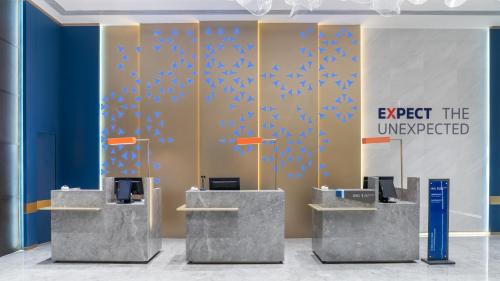 holiday inn express chengdu pidu an ihg hotel