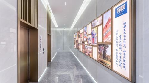 holiday inn express chengdu pidu an ihg hotel