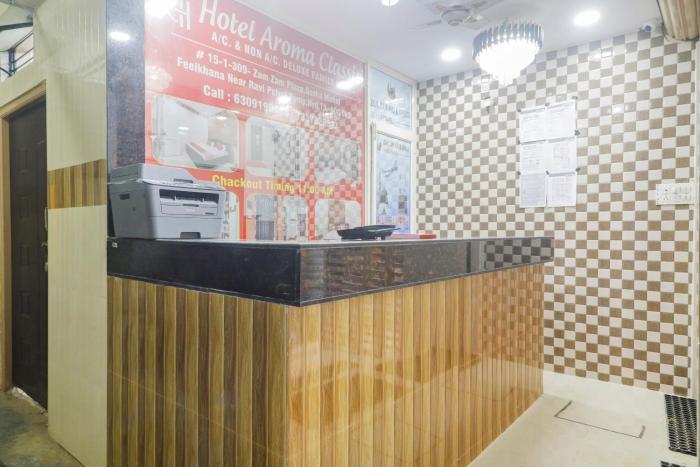 hotel o aroma classic near nampally railway station