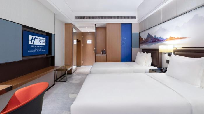 holiday inn express cangzhou high tech zone an ihg hotel