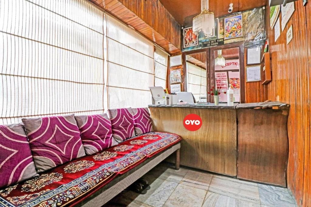 hotel o hema holiday home