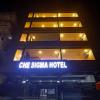 townhouse che sigma