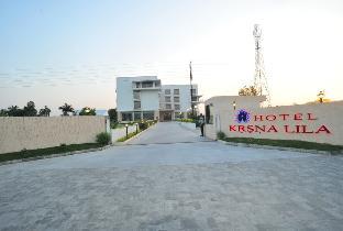 krsna lila by the blues hotels