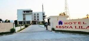 krsna lila by the blues hotels