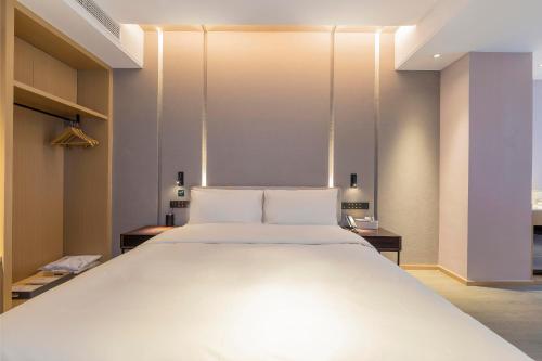 atour hotel high tech zone xinglian