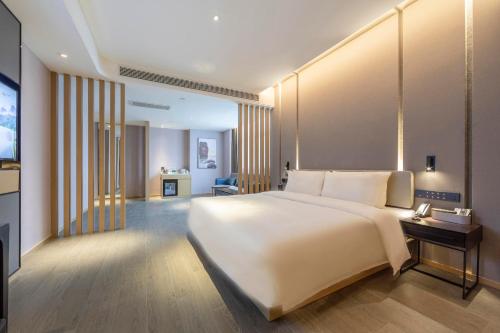 atour hotel high tech zone xinglian