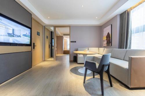 atour hotel high tech zone xinglian