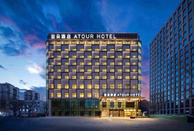 atour hotel shenyang changbai island