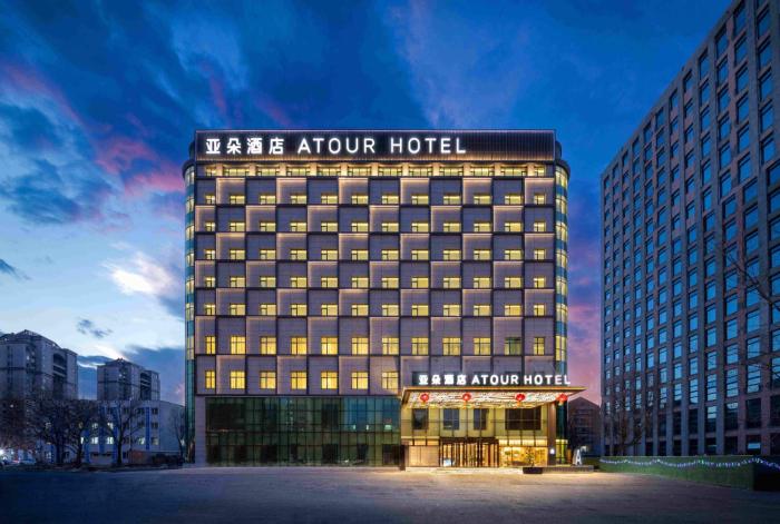 atour hotel shenyang changbai island