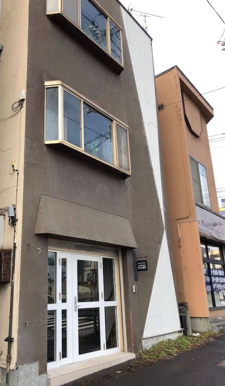 otaru