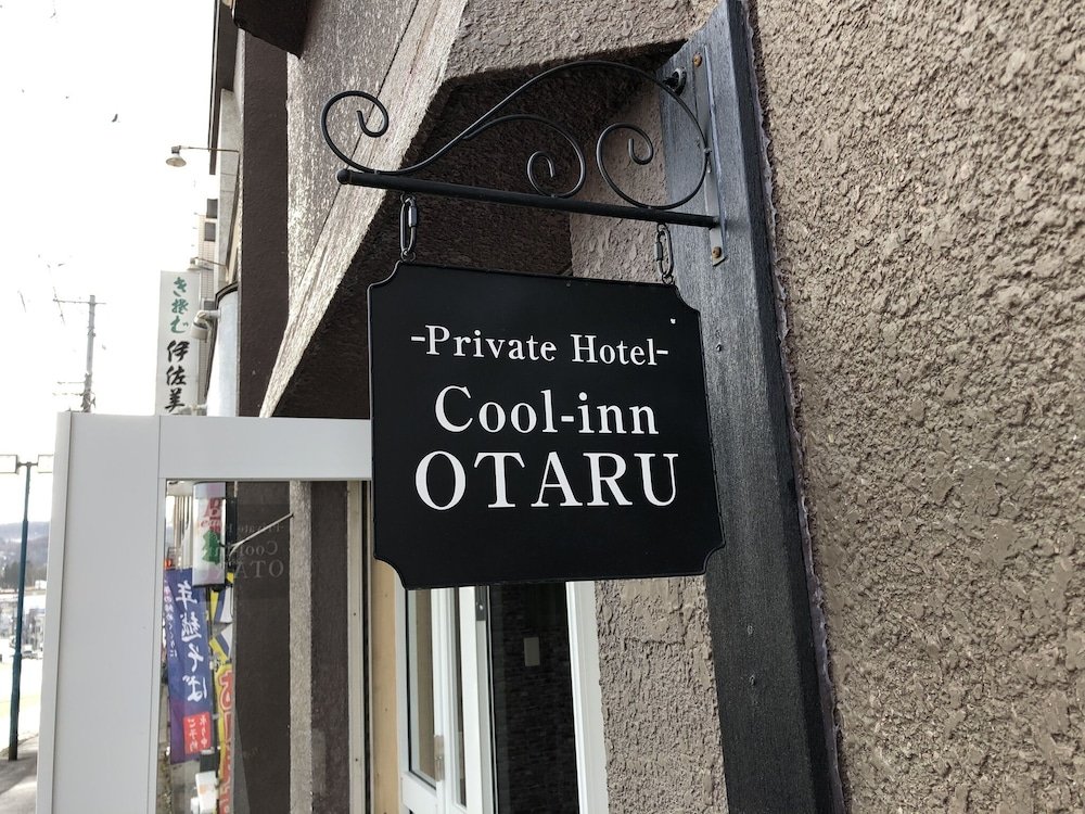 otaru