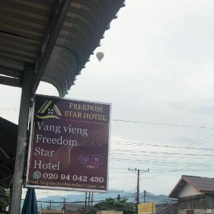 vang vieng freedom star hotel