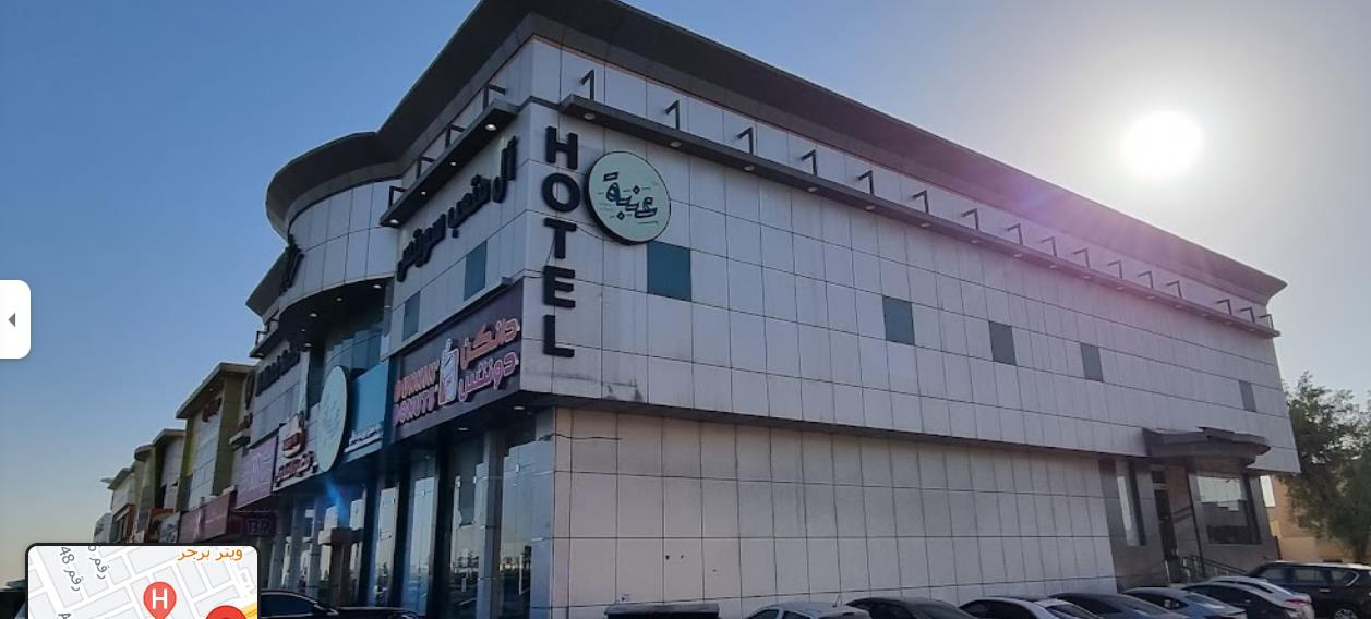 al muteb suites al yarmouk 2