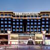 atour hotel wuhan chuhe hanjie hanxiu theater