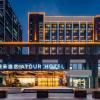 atour hotel kunshan baoyu plaza north changjiang road