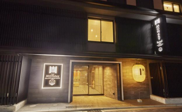 monday apart premium kyoto shichijo horikawa