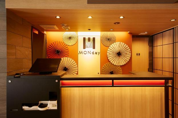 monday apart premium kyoto shichijo horikawa