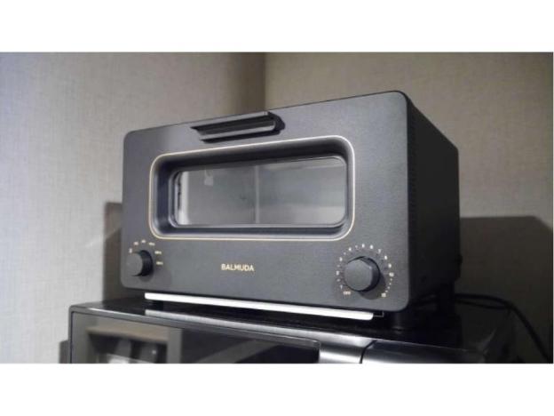 monday apart premium kyoto shichijo horikawa