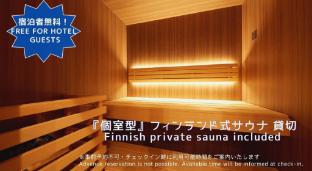 monday apart premium kyoto shichijo horikawa