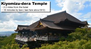 monday apart premium kyoto shichijo horikawa